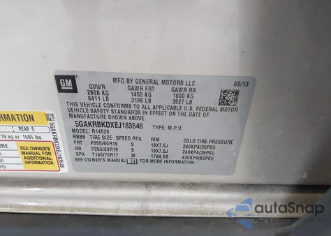 2014 Buick Enclave Leather из США, поврежденный, VIN 5GAKRBKDXEJ183548